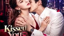 Kissed You at the End of the Night — One Final Kiss Turned Into a Love Neither Could Forget | DramaWave