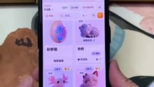 /~68693ZlwmE~:/班级宠物乐园来了#班级宠物#班级宠物园#班级宠物积分系统#下载教程