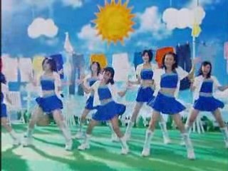 °C-ute - Massara Blue Jeans