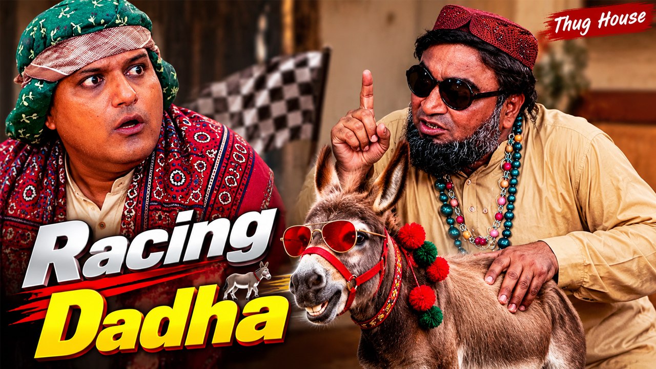Hakeem Plus Baba | Thug House | Funny Video