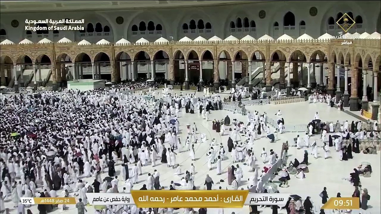 من سورة التغابن إلى سورة الملك - القارئ أحمد محمد عامر - تلاوة خاشعة للقرآن الكريم