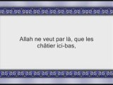 Sourate 9: At Tawbah (sourate Le repentir) versets 73 à 96