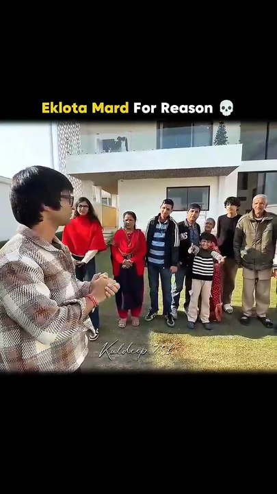 Eklota mard reason for kunali