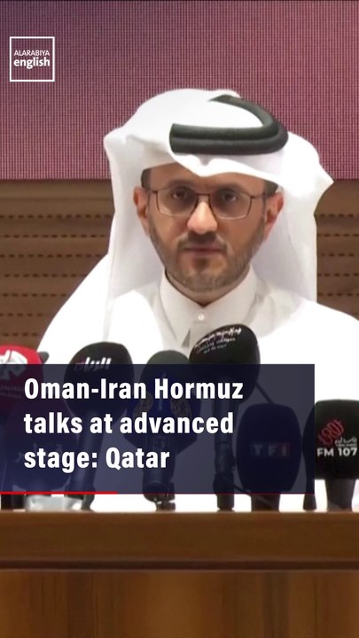 Oman-Iran Hormuz talks at advanced stage: Qatar
