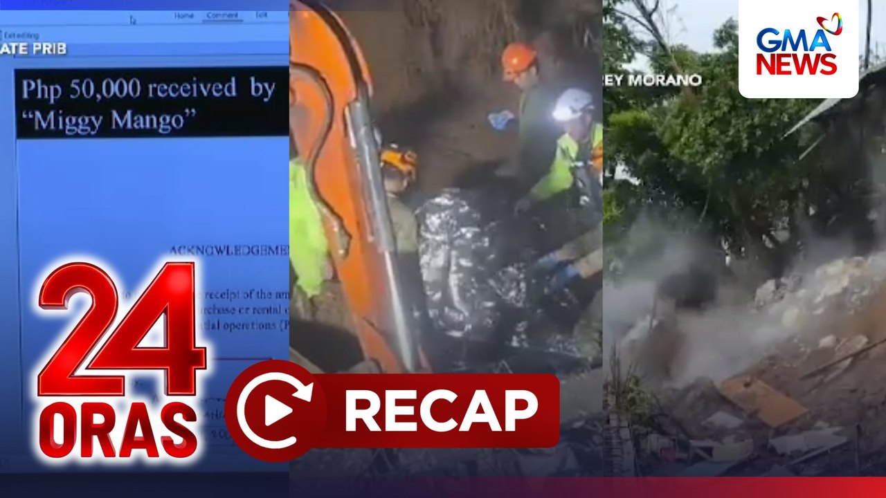 24 Oras: (Part 1) Nasawi sa Baguio landslide, umabot na sa 10; Epekto ng Habagat; Mga bagong pangalang tumanggap umano ng confi funds, atbp