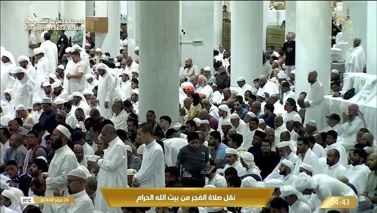 صلاة الفجر من المسجد الحرام _ الشيخ بدر بن محمد التركي _ الجمعة 24 صفر 1448هـ__