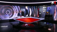 الظهيرة - 11/08/2026