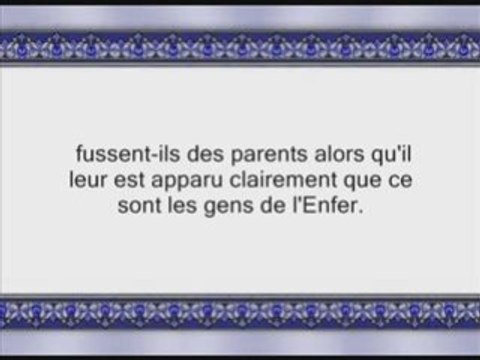 Sourate 9: At Tawbah (sourate Le Repentir) versets 97 - fin