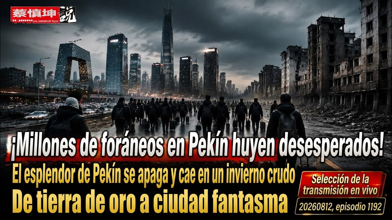 El gran éxodo de miles en Pekín: de ciudad dorada a capital fantasma en pleno invierno