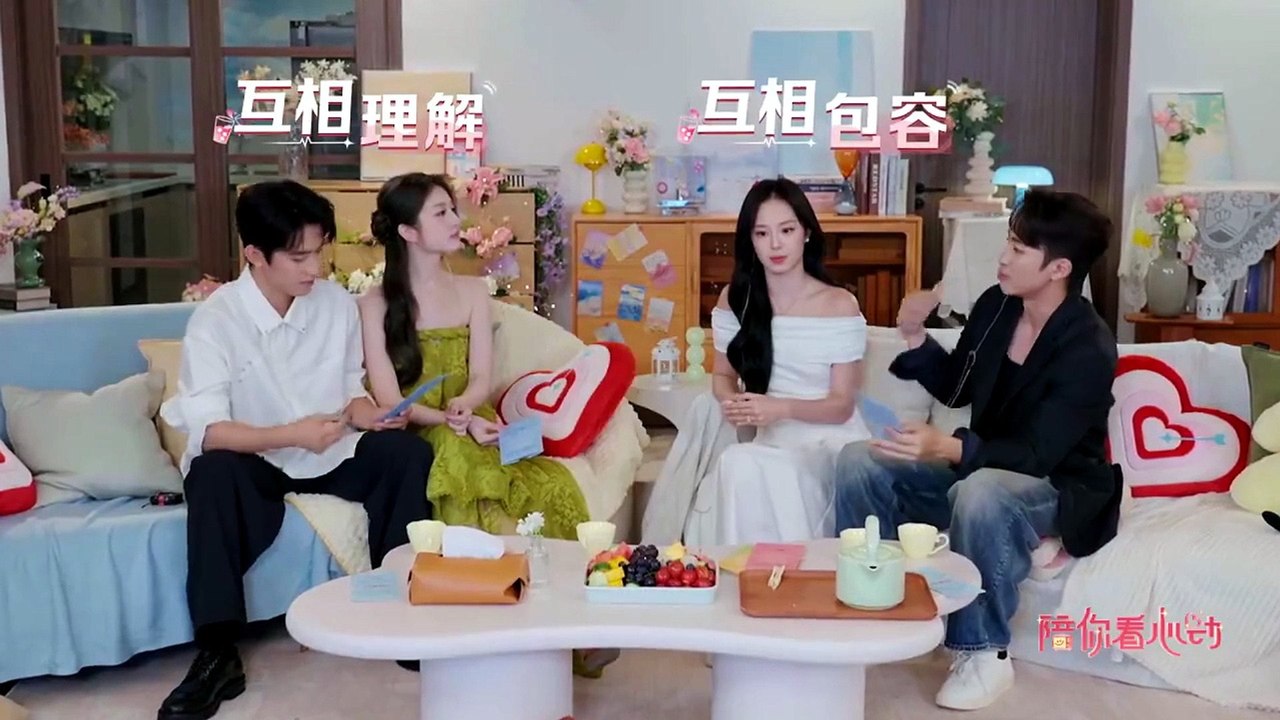 Heart Signal (China Version) S9 - Preview Watch Along Part 1