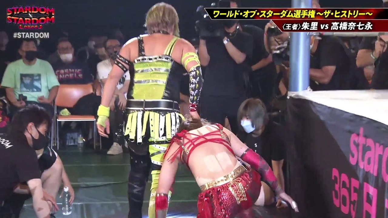Syuri vs. Nanae Takahashi [World Of Stardom Tit...