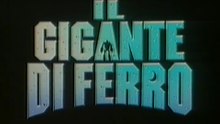 Il Gigante di Ferro (Promo VHS Italiano - Novembre 2000)