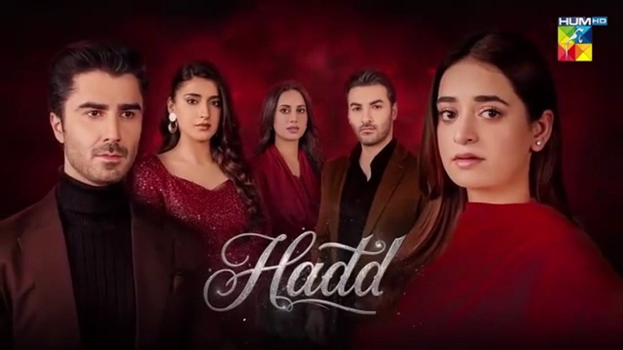 Hadd_-_Episode_27_[Eng_Sub]_-_19_April_2026_[_Nabeel_Zuberi,_Minsa_Malik___Arsalan_Asad_]_HUM_TV(360p)