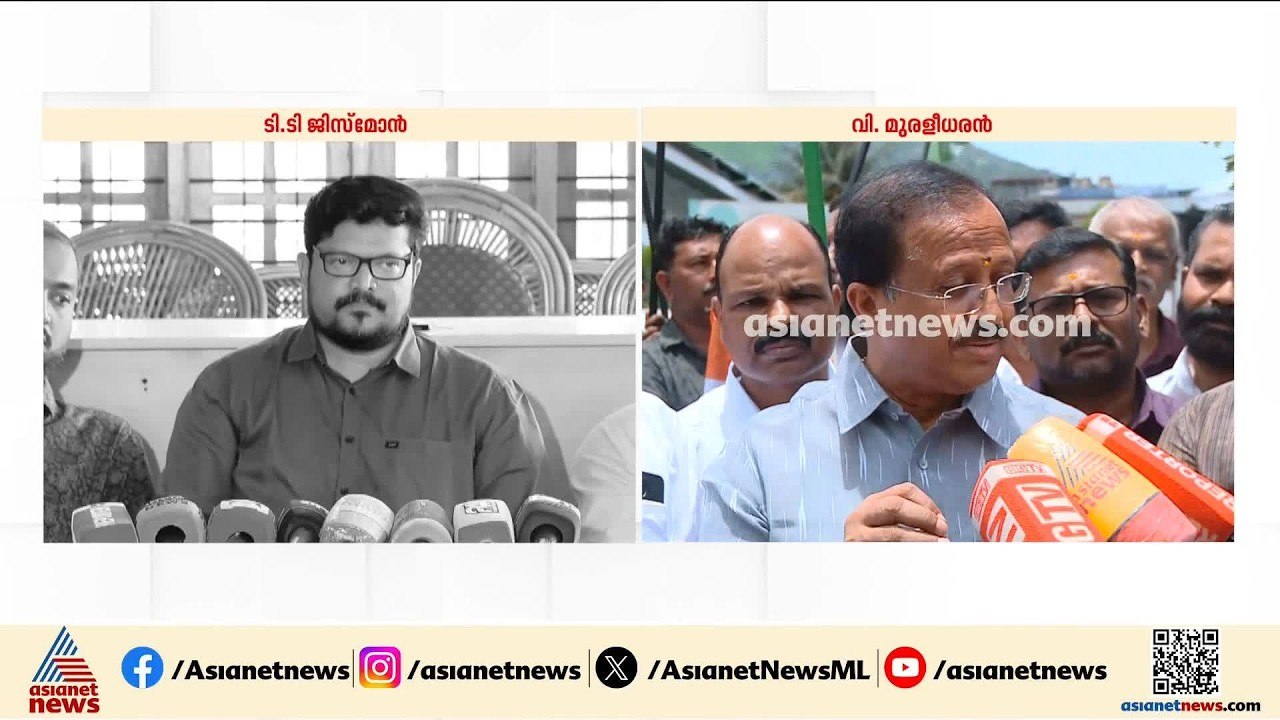 ടി ജി മോഹൻദാസ് പൊലീസിന് മുന്നിൽ;  സെലക്ടിവ് നടപ...