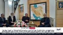 دونالد ترمب يعلن 3 استراتيجيات أميركية للتعامل مع إيران