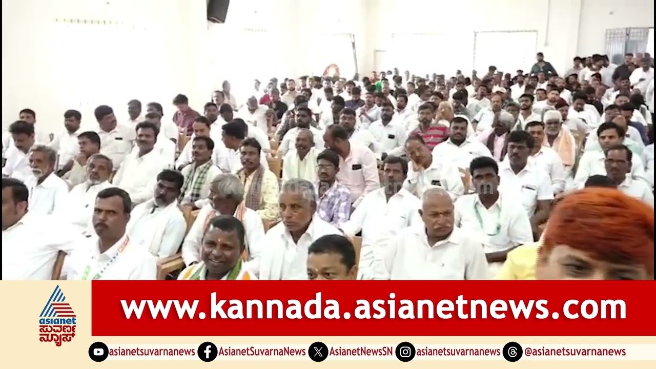 ಸಿದ್ದು ಬರ್ತ್‌ಡೇ ಸಂಭ್ರಮ! ಮೈಸೂರಿನಲ್ಲಿ ಅದ್ಧೂರಿ ಆಚರಣೆ! | Siddaramaiah Birthday Celebration Suvarna News