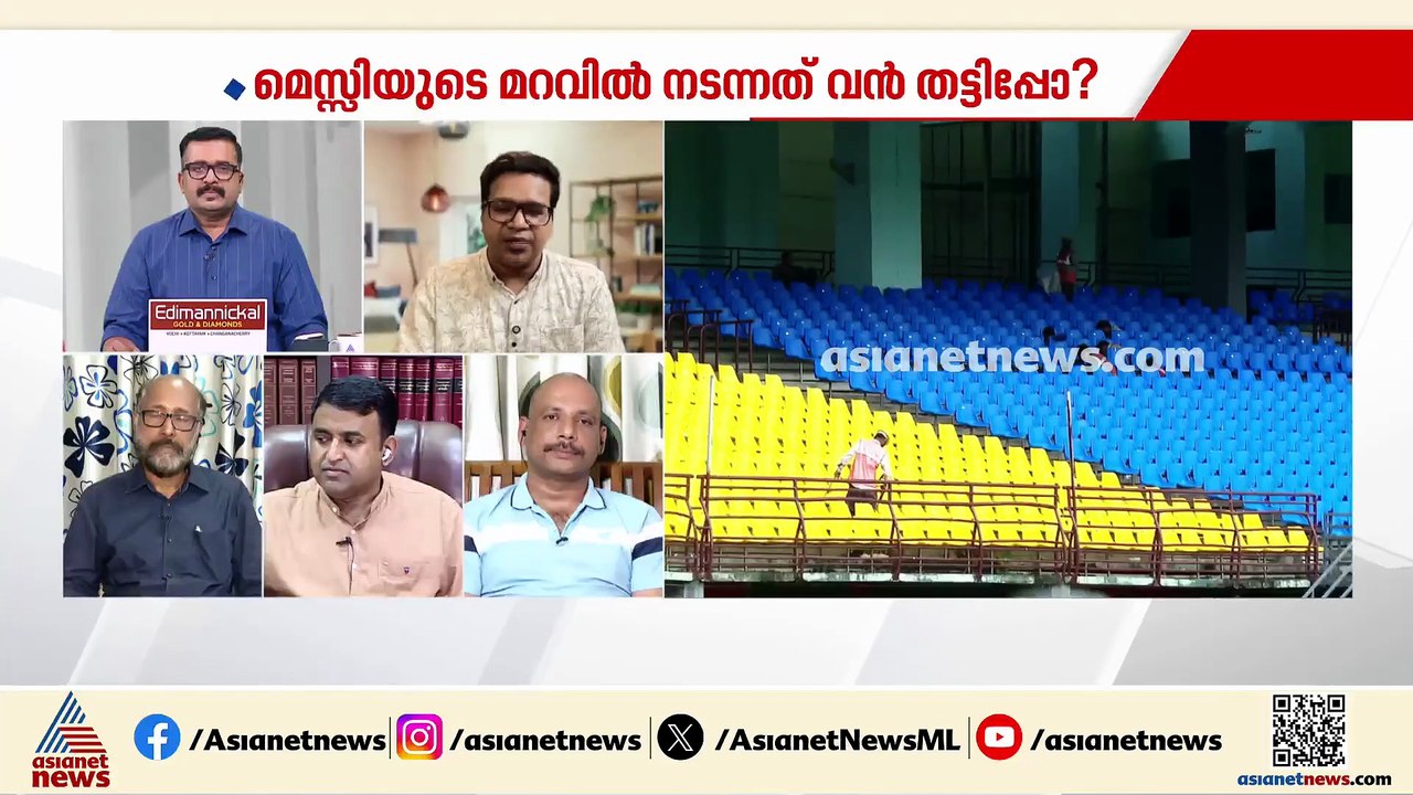 ഇവിടെ നടന്നത് സ്‌പോൺസർഷിപ്പ് പരാജയമല്ല, കടുത്ത സാമ്പത്തിക ക്രമക്കേടാണ്: ശ്രീജിത് പണിക്കർ