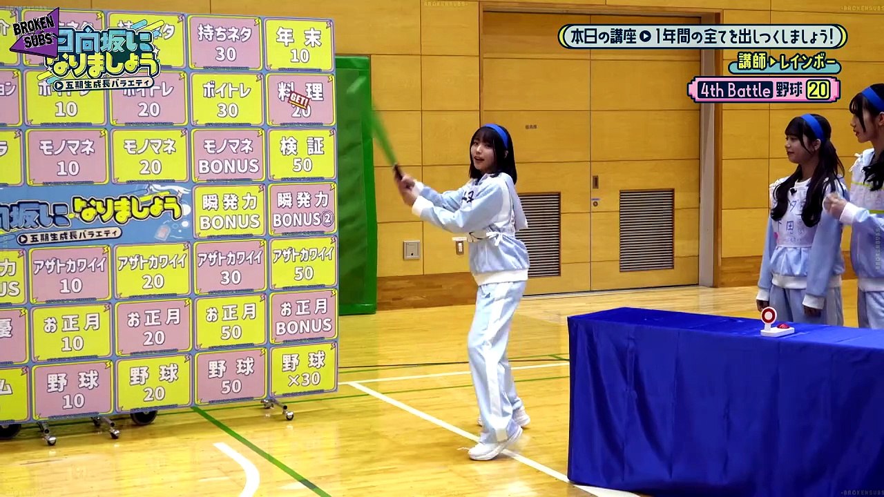 [BS] 260615 HnN5ki#25(ENG)