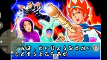 Pyuu to Fuku! Jaguar - Byoo to Deru! Megane-kun (Japan) - gameplay GBA Beat em up Platformer Musical Anime Adventure