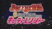 Berryz Koubou & C-ute Nakayoshi Battle Concert Tour Part1