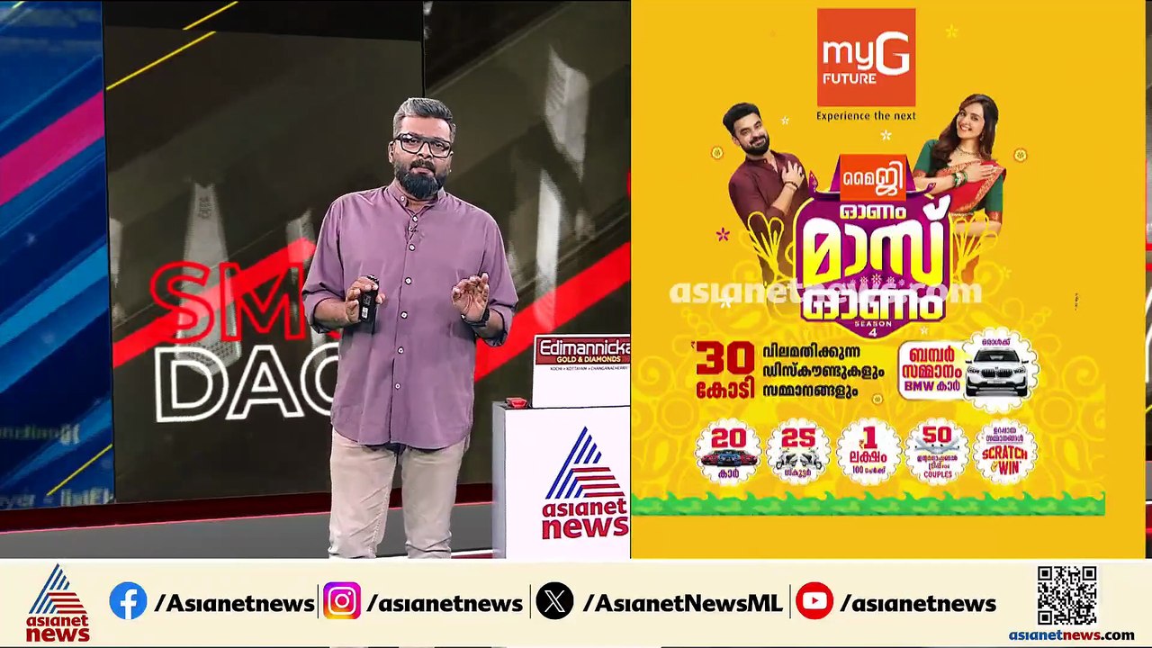 ബംഗളൂരുവിൽ സ്റ്റാർ ഹോട്ടലുകളിലും പബ്ബുകളിലും നട...