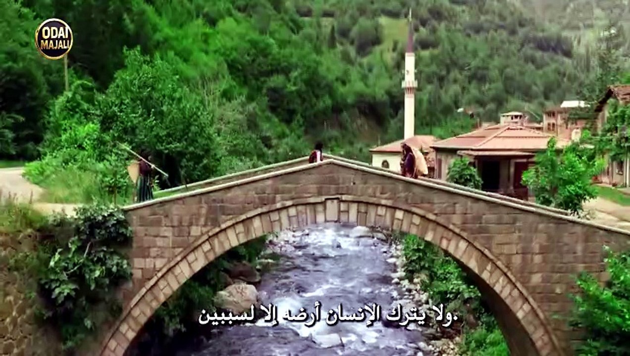 مسلسل "حبي هو البحر الأسود"  اعلان ترويجي مترجم