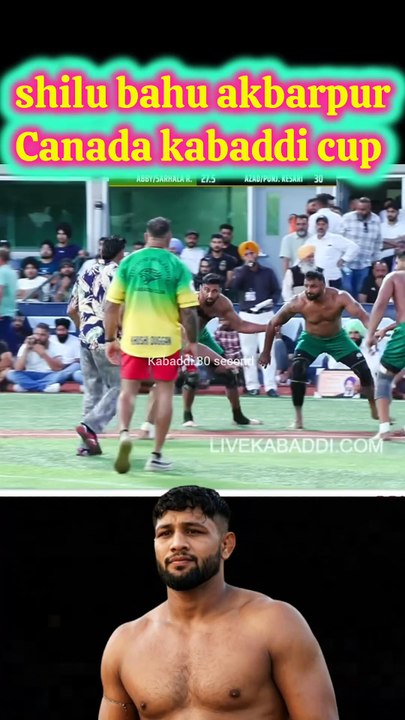 shilu bahu akbarpur Canada kabaddi season best...