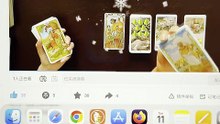 [260810]儿时受虐导致长大后偏执到极致的前任，一切控制欲只为【窃取生机续命】。他本是【短命之躯】，十年前献祭旧人换来十年寿元，如今盯上你，欲将你当作新的【祭品】！【上】