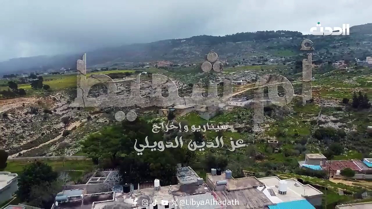 مشاهدة فيلم مشاهدة مسلسل ام شميط الحلقة 11 الحا...