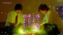 Popular Serizawa Acts Weird Around Me – Episode 1 ENGLISH SUBTITLES (2026)