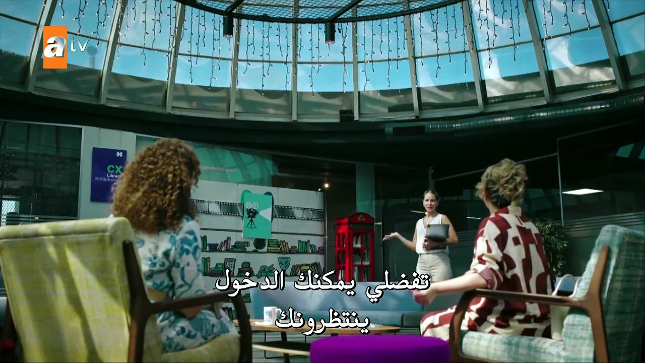 السعادة العائلية مترجمة الحلقة 10 كاملة 2026