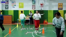 المدرب ة – الحلقة 5 مترجم (2026)