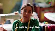 المشردون ة – الحلقة 4 مترجم (2026)