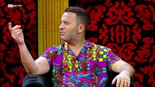 Taskmaster PT - T4E05