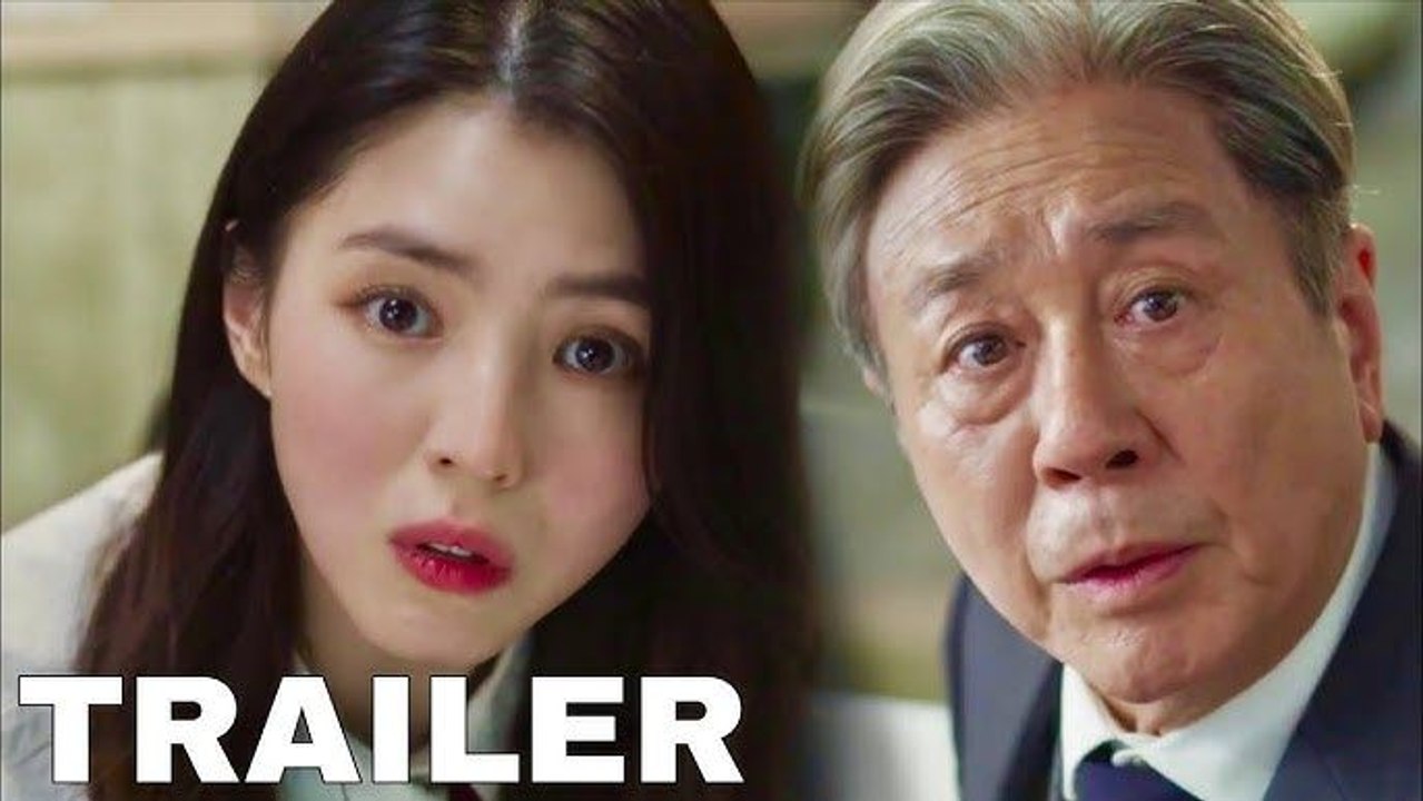 Primer Tráiler Oficial de 'Inteon'