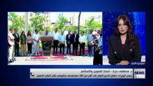 خفض الدين العام في صدارة المشهد.. د. مصطفى بدرة يشرح تصريحات رئيس الوزراء ويكشف أبرز الدلالات