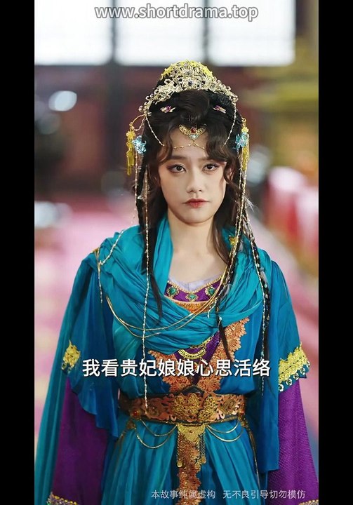 替嫁哑女寒夜觅归鸿 全集 在线观看 Part 2