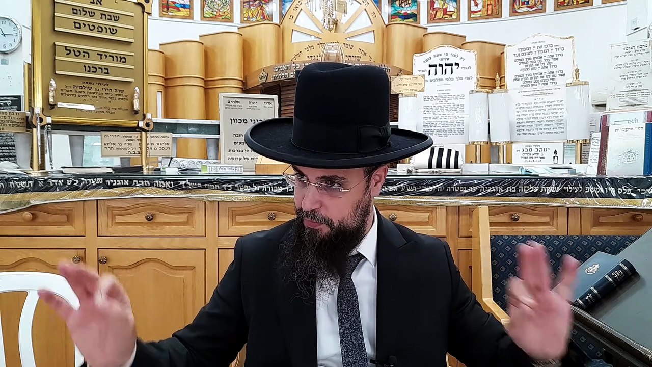 מו"ר הגאון הרב שקד בוהדנה שליט"א - שער המצוות ש...