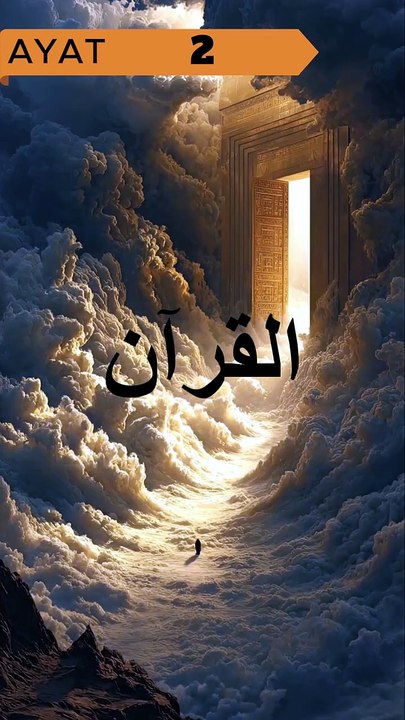 QURAN ayat part 2