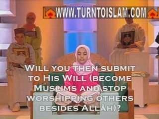 SOURATE DUNE PETITE SOEUR MAROCAINE