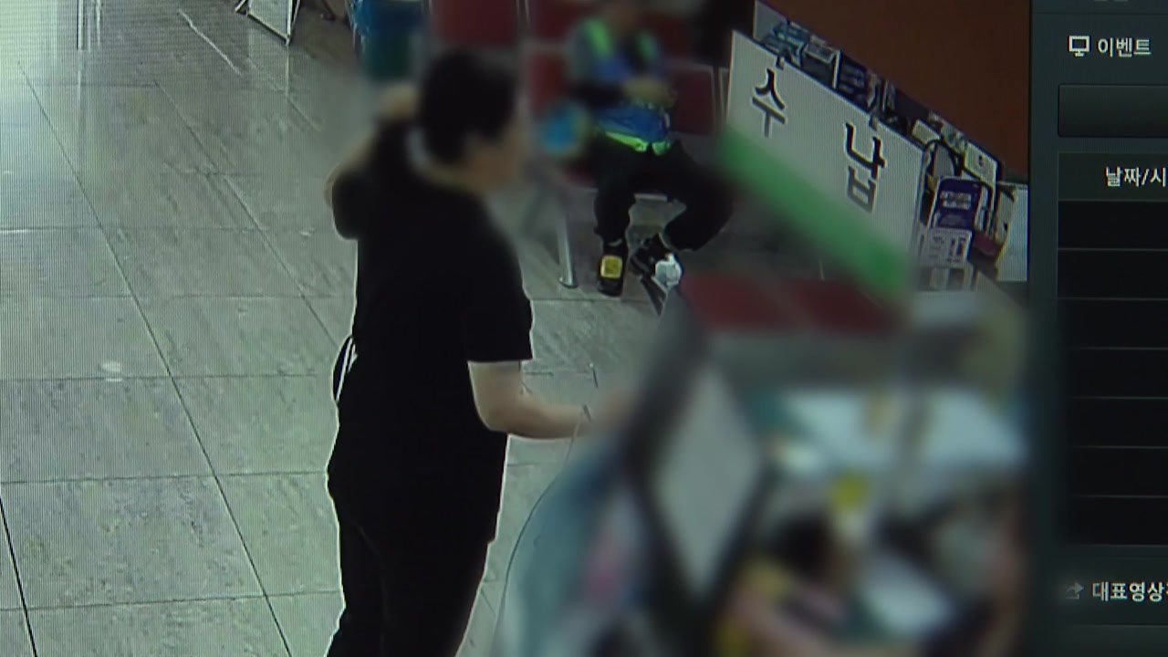 '투약 후 도주' 프로포폴 상습 처방 30대...경찰 수사 / YTN
