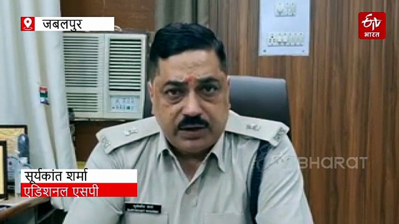 जबलपुर में फिर 22 लाख की ठगी, डिजिटल अरेस्ट के...