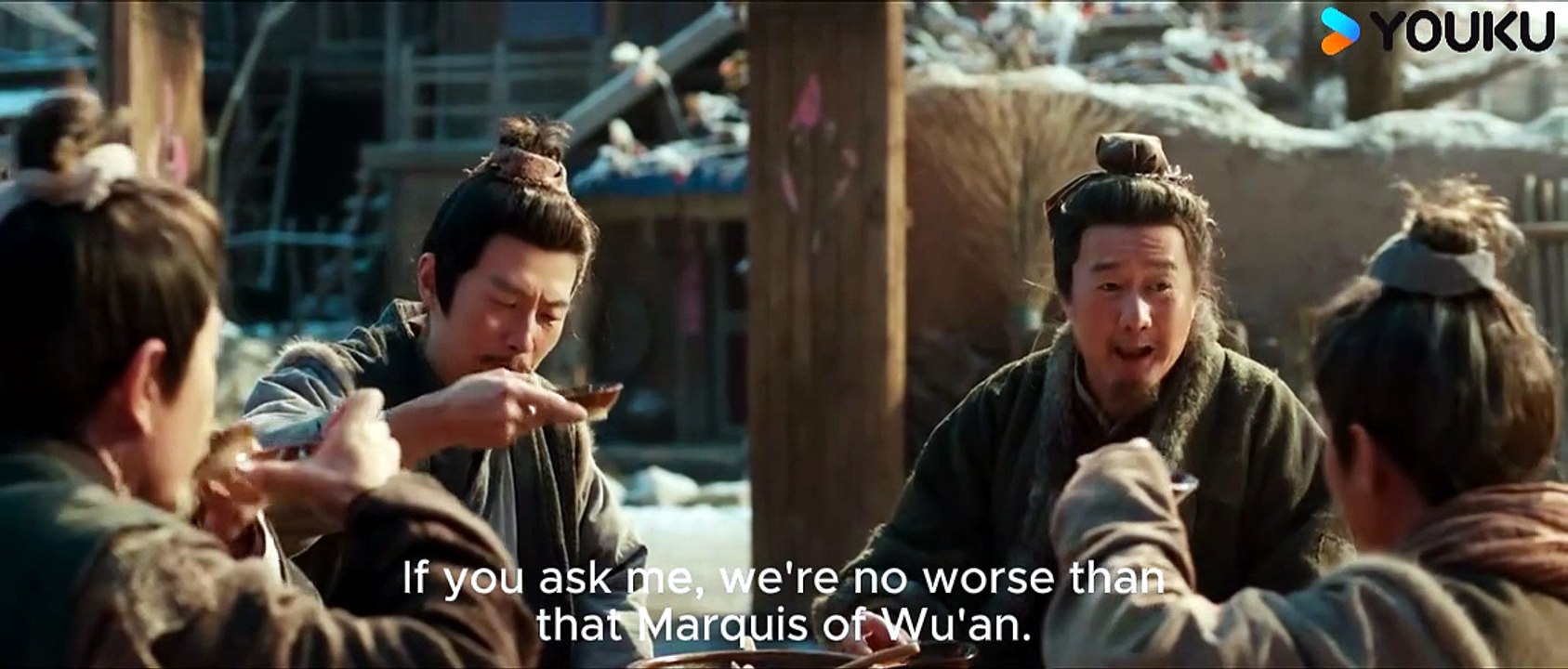 Pursuit of Jade Ep4 (English Subs)