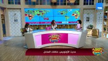 أخبار "نيوز لوز" وتحدي إسلام فوزي.. وذكريات الطفولة مع لبنى والـ AI وحلوله| الأطفال ميعرفوش يكدبوا