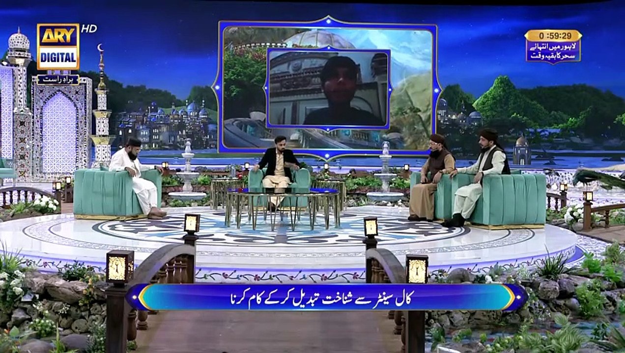 Aalim Aur Aalam | Shan e Sehr | Waseem Badami | 10 March 2025 | #shaneramazan [Full Movie]