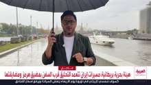 هل تسلّم موسكو بشار الأسد بعد حكم الإعدام الغيابي في دمشق؟