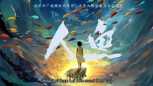 Ren Yu (2026) - Episode 14 English Sub   Asian Drama TV
