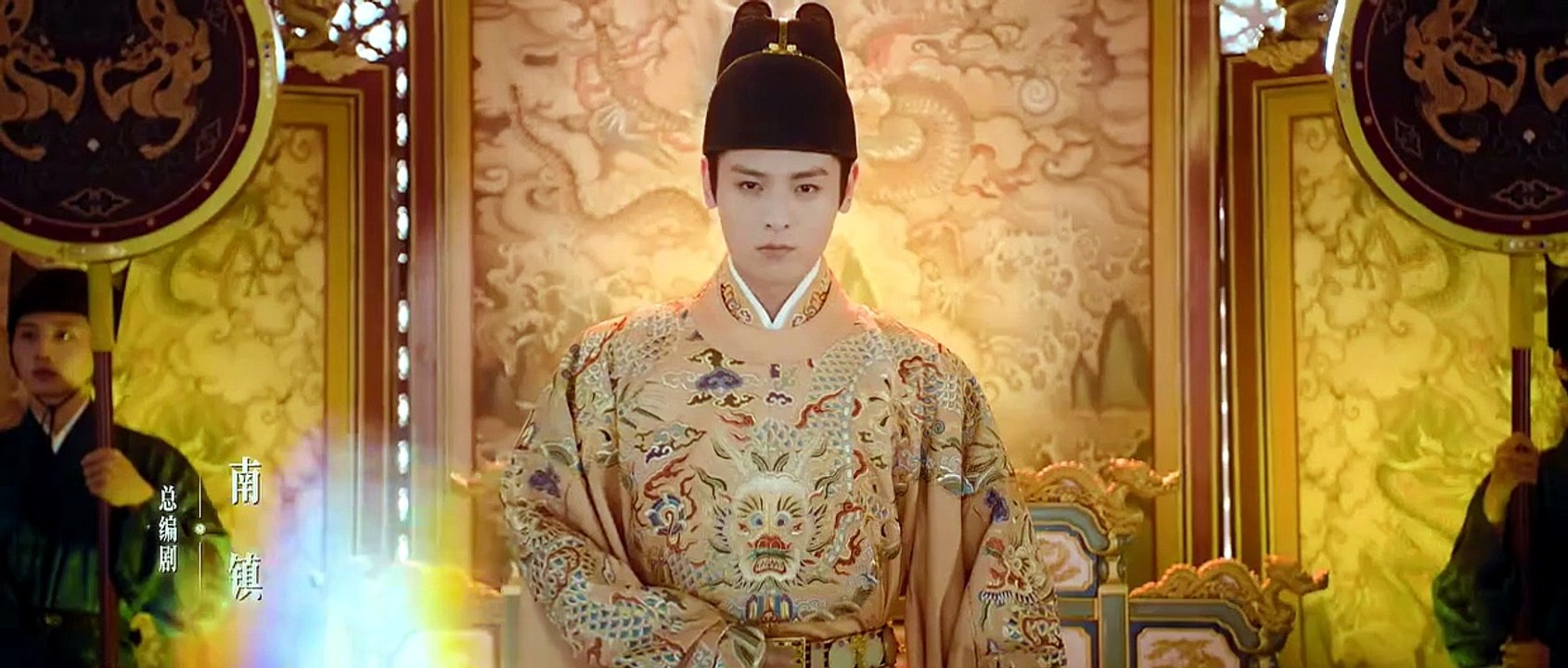 The Road To Splendor - Episode 4 Asian Drama TV