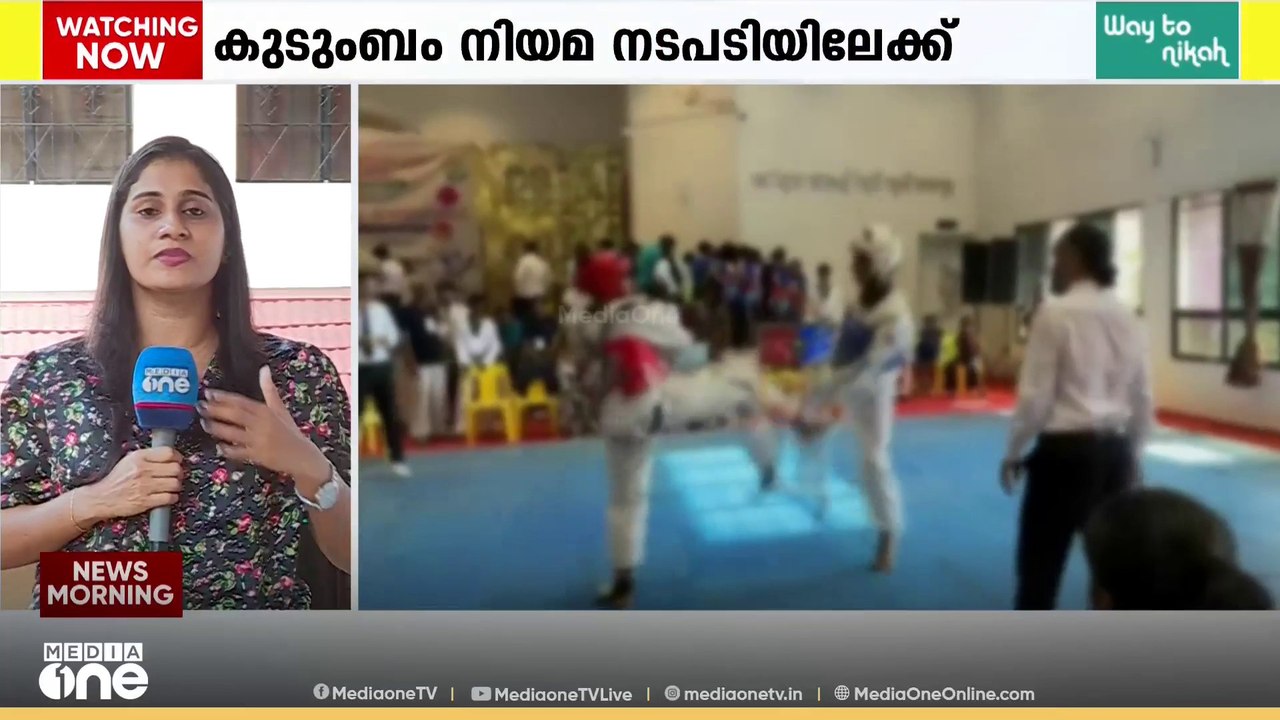 തായ്‌ക്വോണ്ടോ മത്സരത്തിനിടെ വിദ്യാർഥിക്ക് പരിക്ക്;റഫറി ഇടപെട്ടില്ലെന്ന് ആരോപണം,കുടുംബം നിയമനടപടിക്ക്