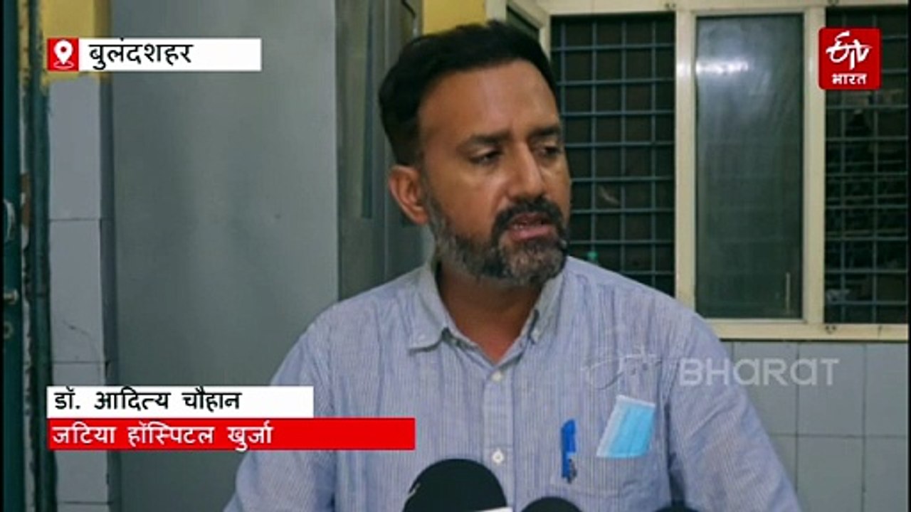बुलंदशहर के खुर्जा में प्रेमी ने की प्रेमिका की...